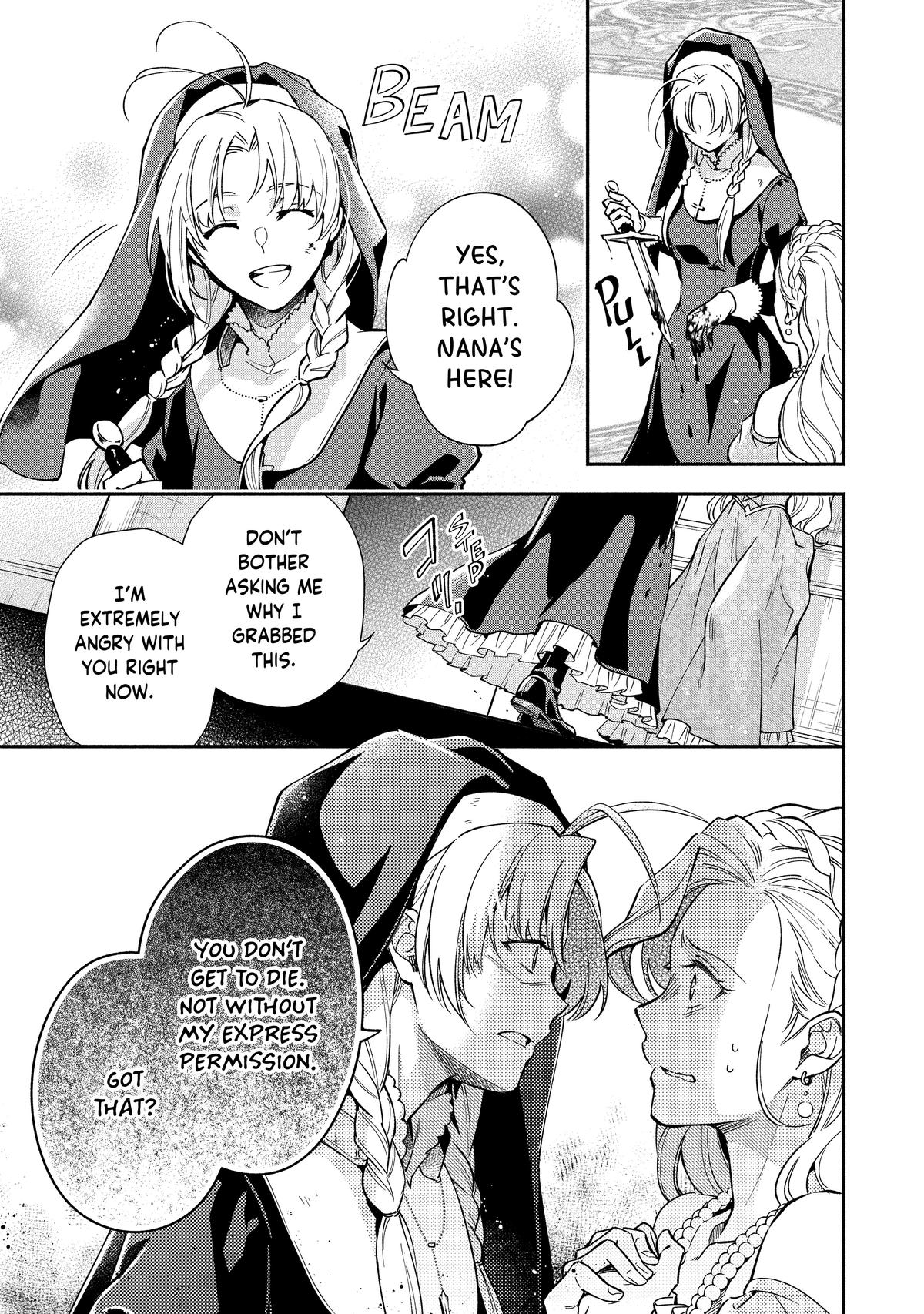 Read Lady Rose Just Wants to Be a Commoner Manga Online