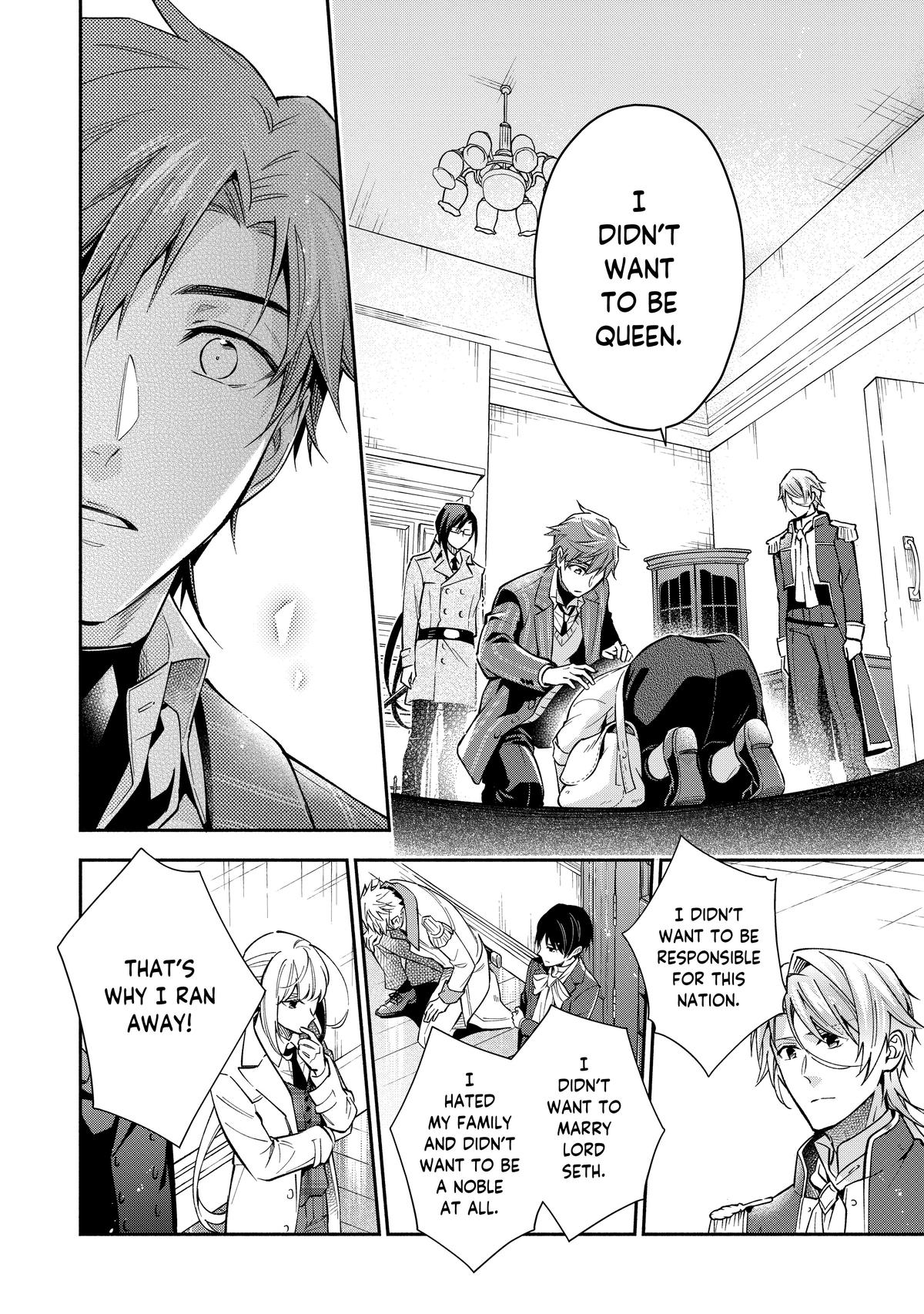 Read Lady Rose Just Wants to Be a Commoner Manga Online