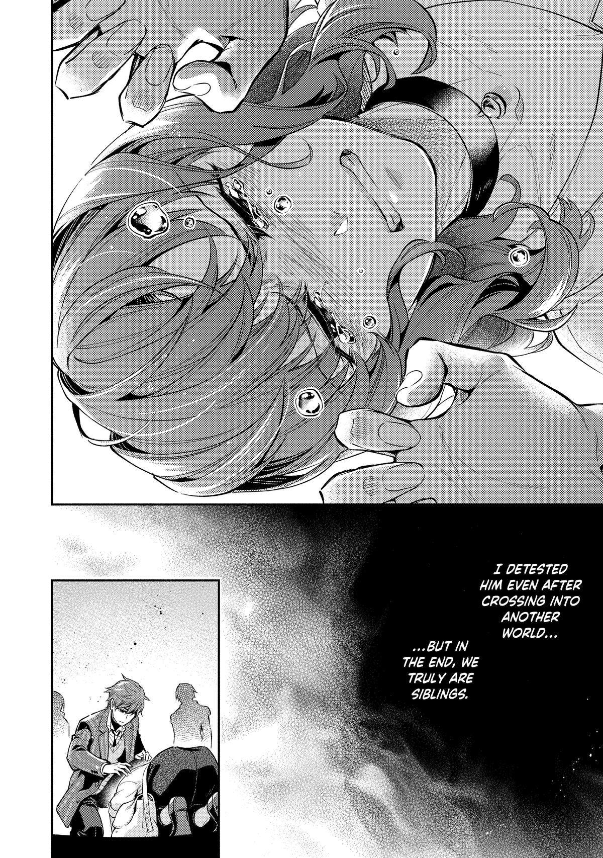 Read Lady Rose Just Wants to Be a Commoner Manga Online