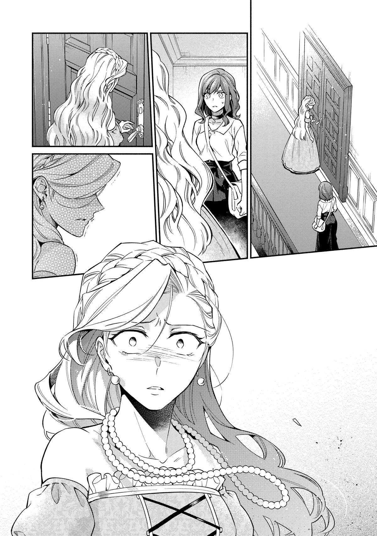 Read Lady Rose Just Wants to Be a Commoner Manga Online