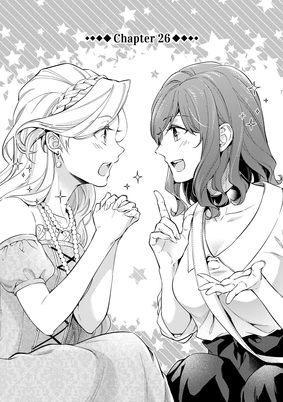 Read Lady Rose Just Wants to Be a Commoner Manga Online