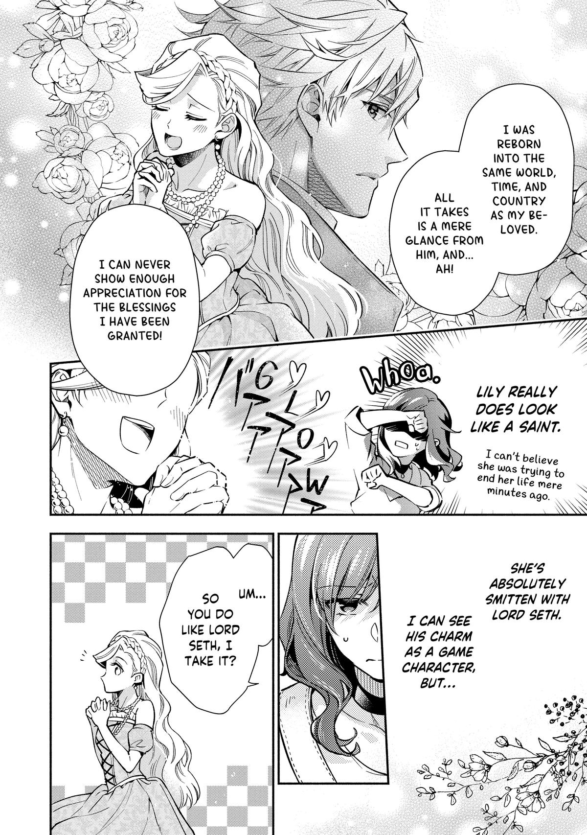 Read Lady Rose Just Wants to Be a Commoner Manga Online