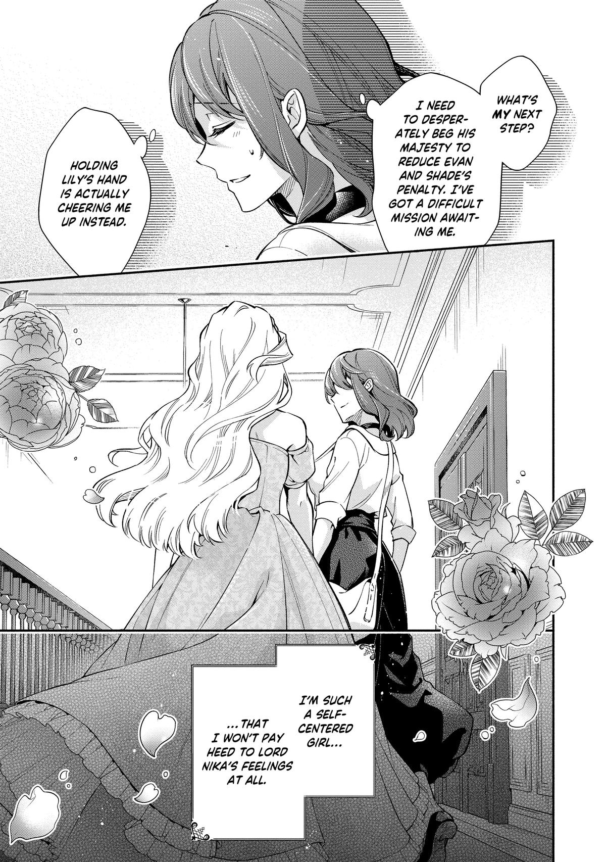 Read Lady Rose Just Wants to Be a Commoner Manga Online