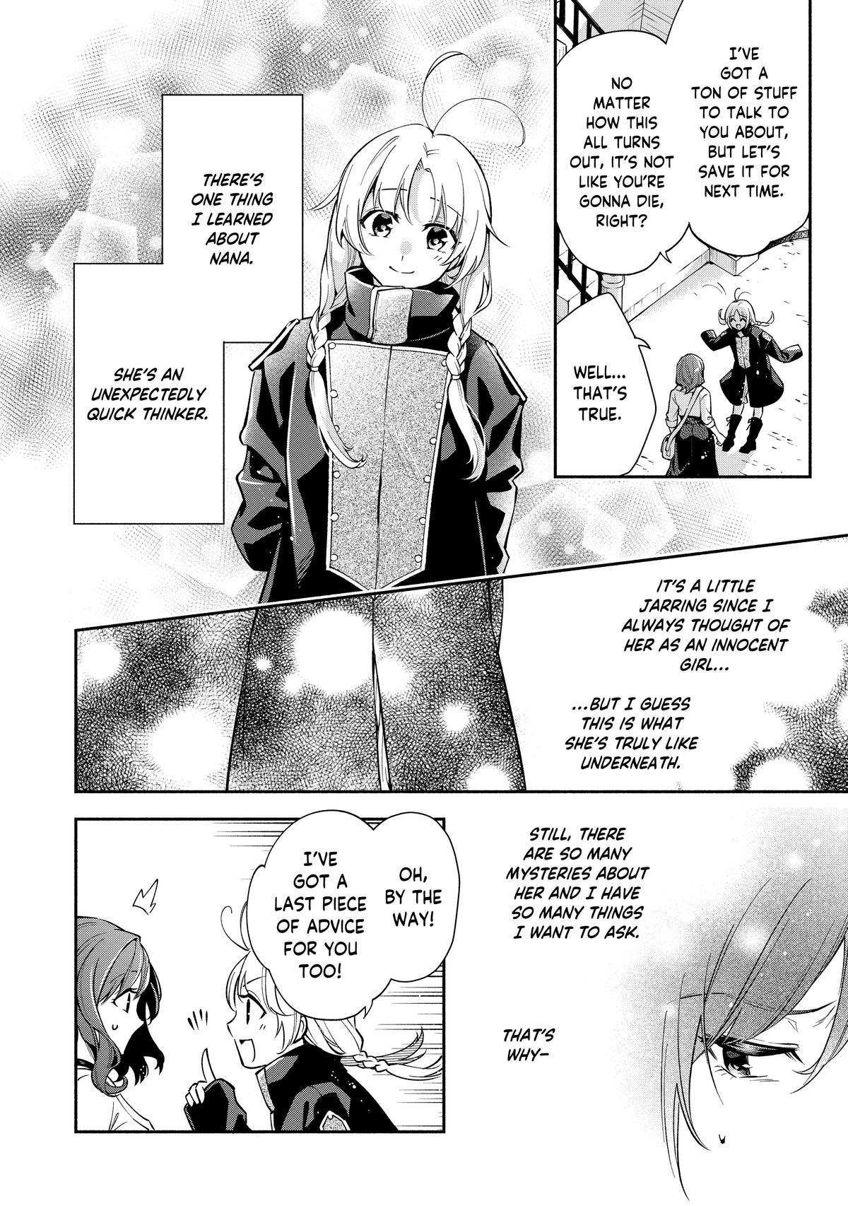 Read Lady Rose Just Wants to Be a Commoner Manga Online