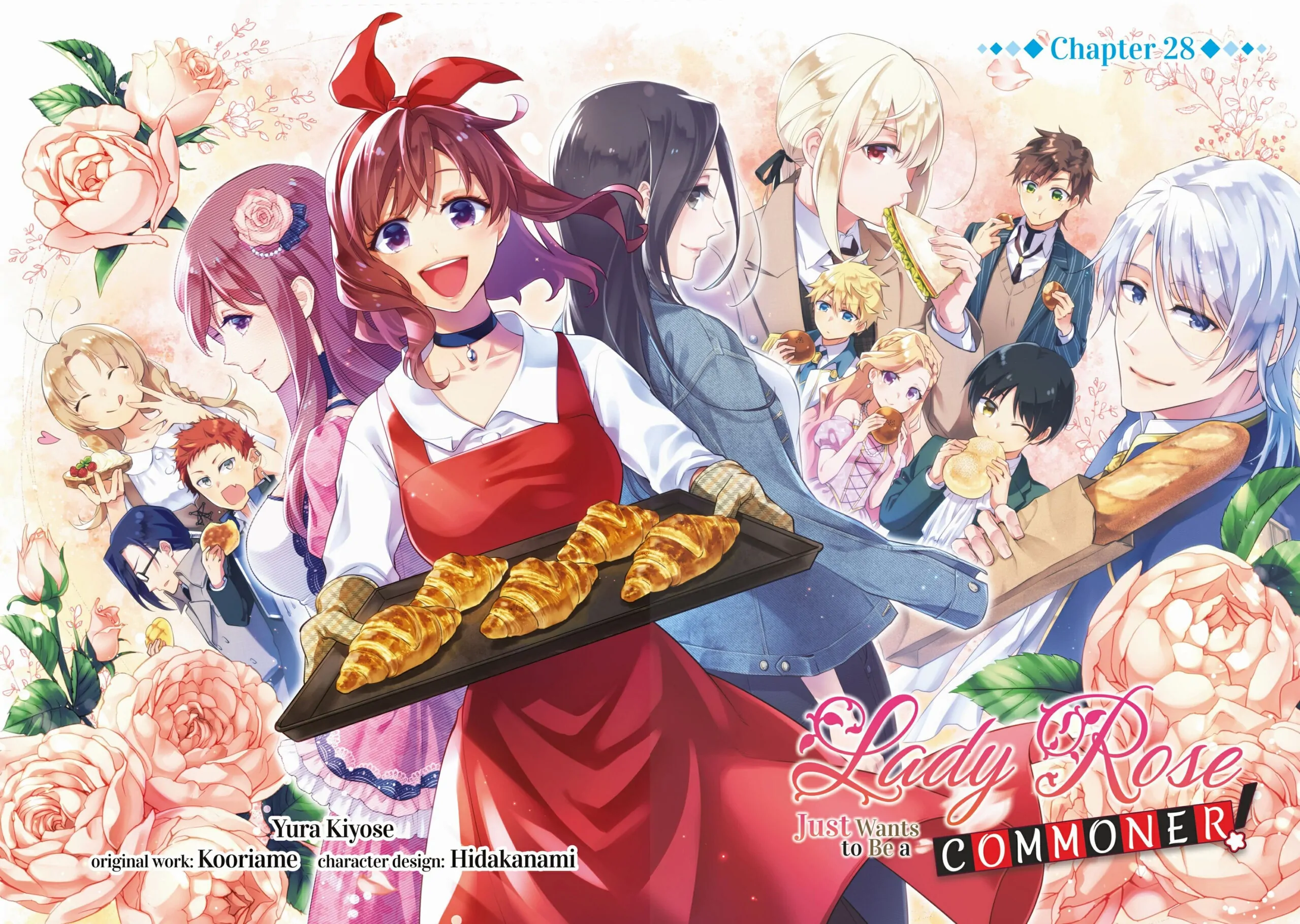 Read Lady Rose Just Wants to Be a Commoner Manga Online