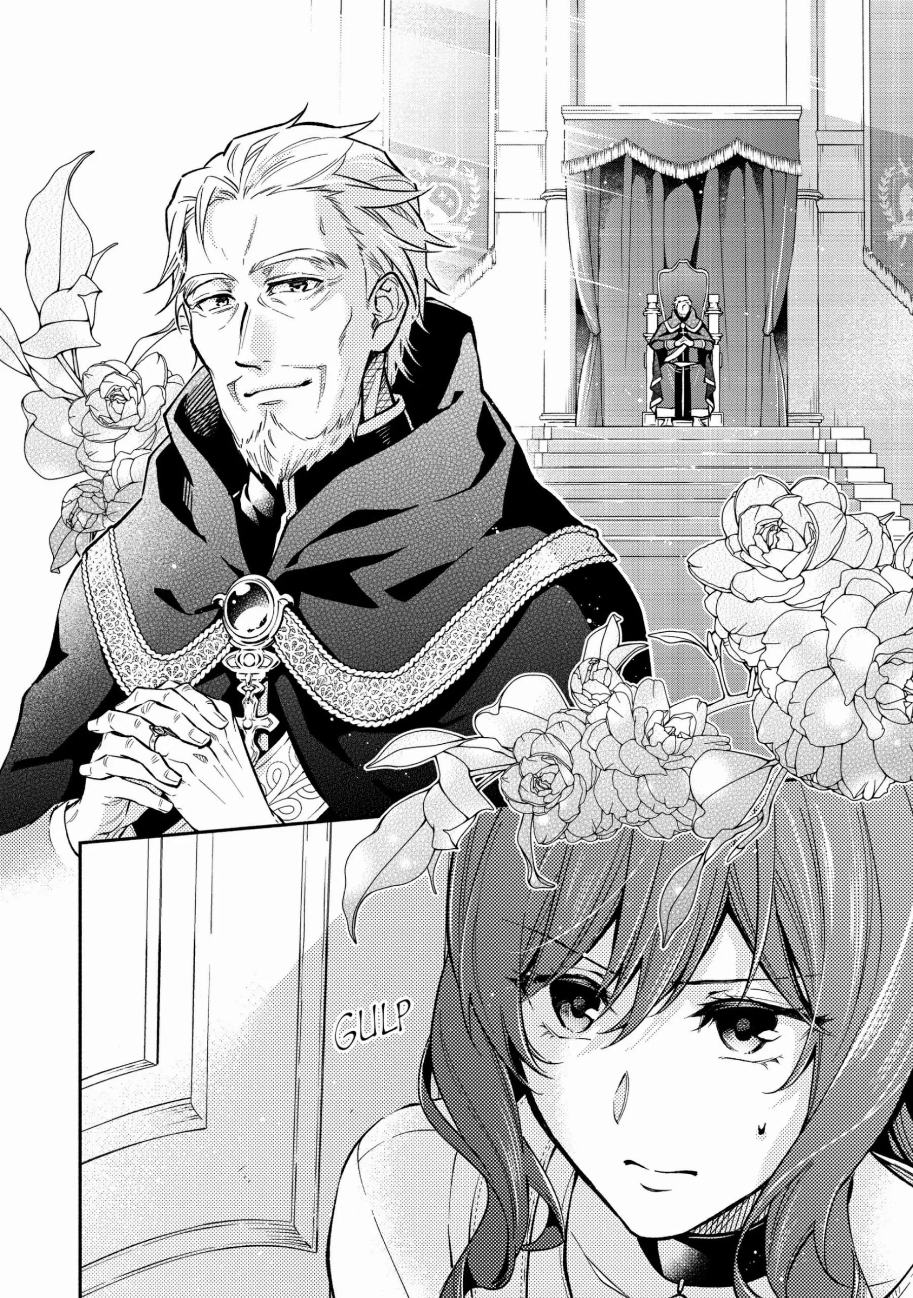 Read Lady Rose Just Wants to Be a Commoner Manga Online