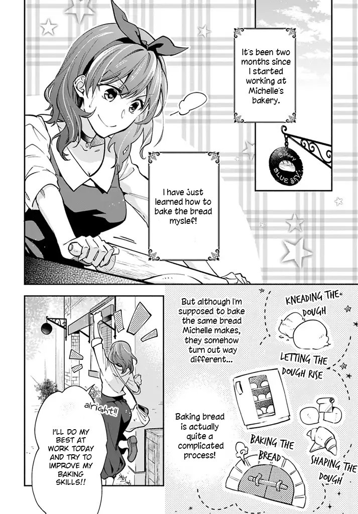 Read Lady Rose Just Wants to Be a Commoner Manga Online