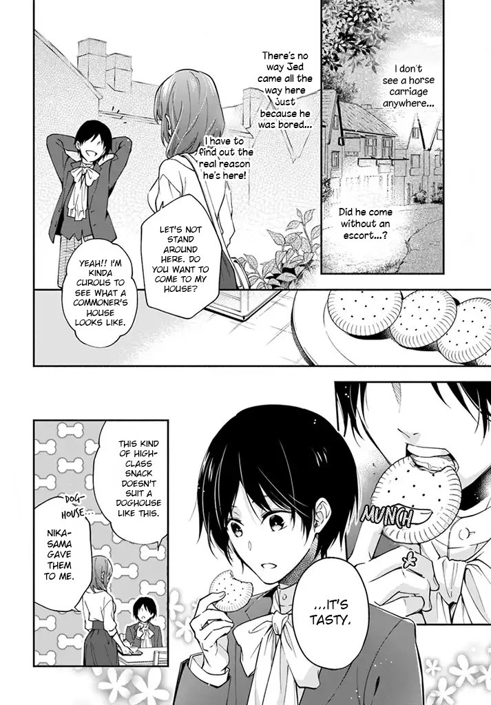 Read Lady Rose Just Wants to Be a Commoner Manga Online