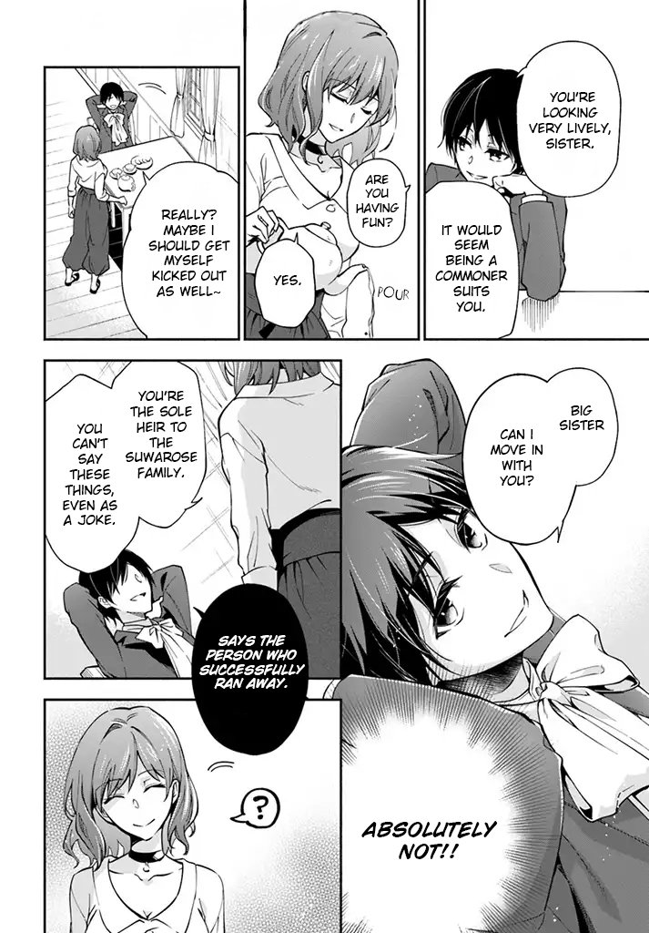 Read Lady Rose Just Wants to Be a Commoner Manga Online