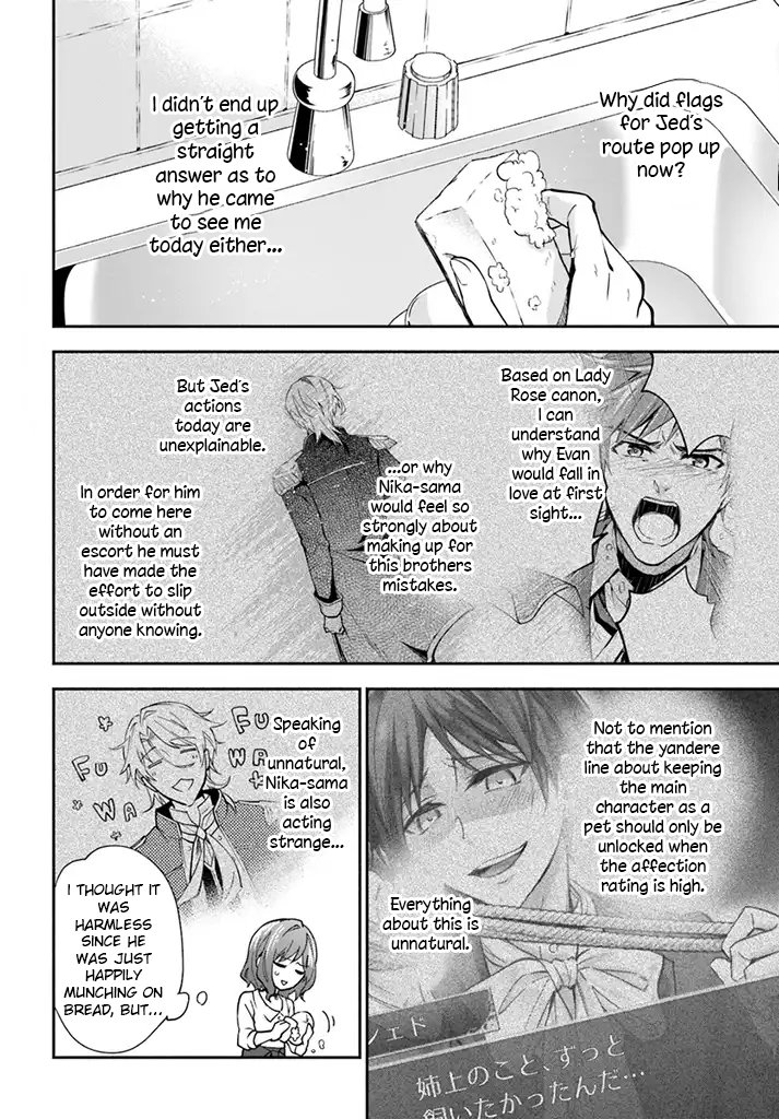 Read Lady Rose Just Wants to Be a Commoner Manga Online