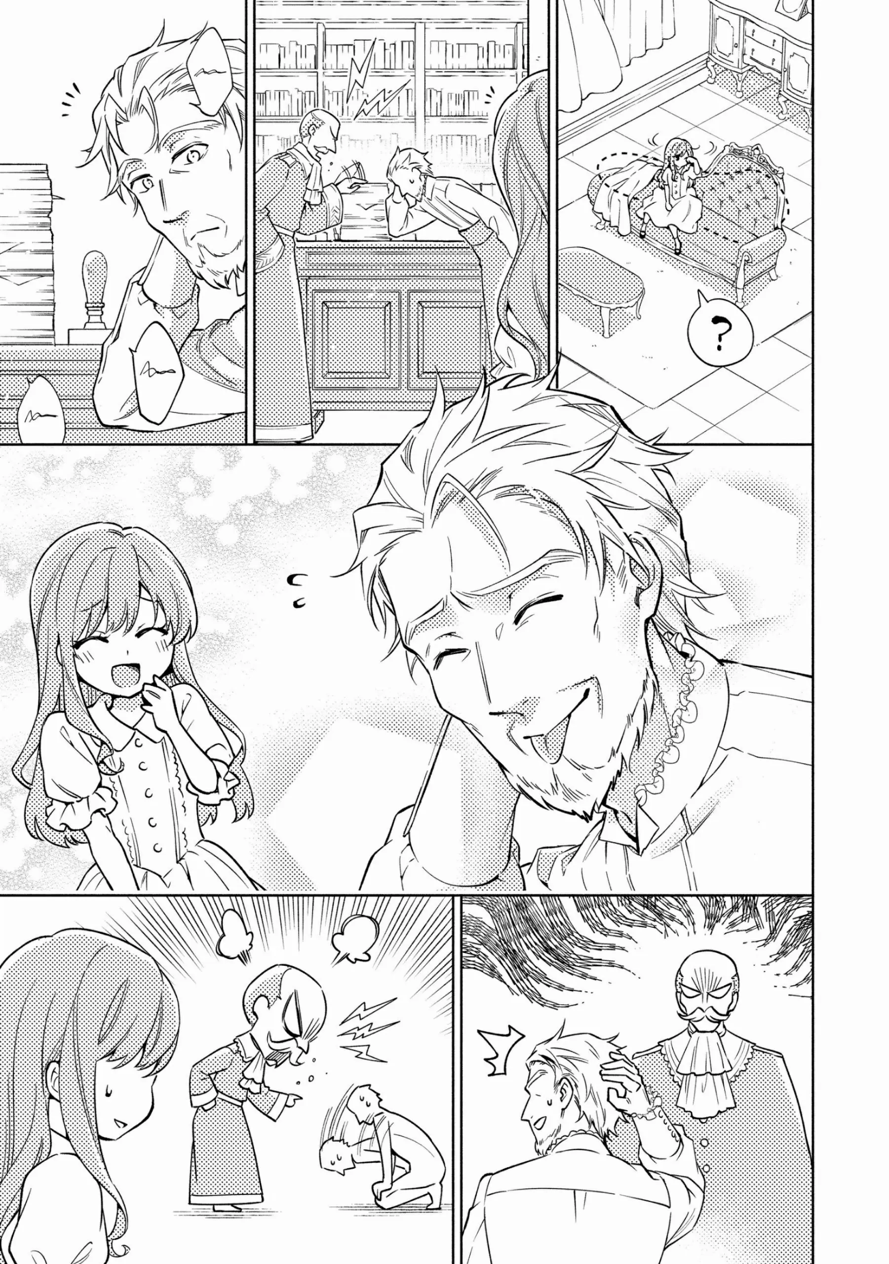 Read Lady Rose Just Wants to Be a Commoner Manga Online