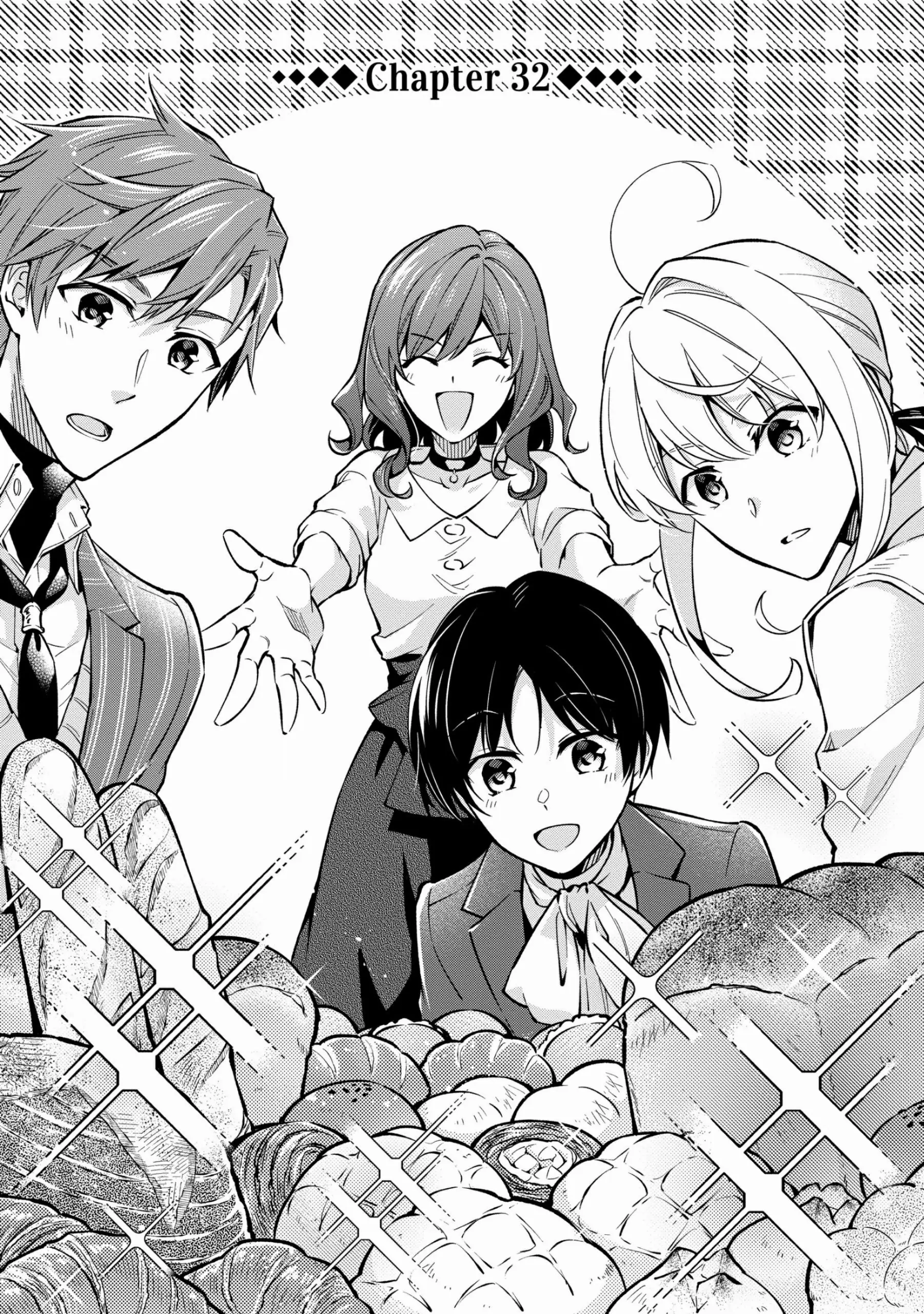 Read Lady Rose Just Wants to Be a Commoner Manga Online