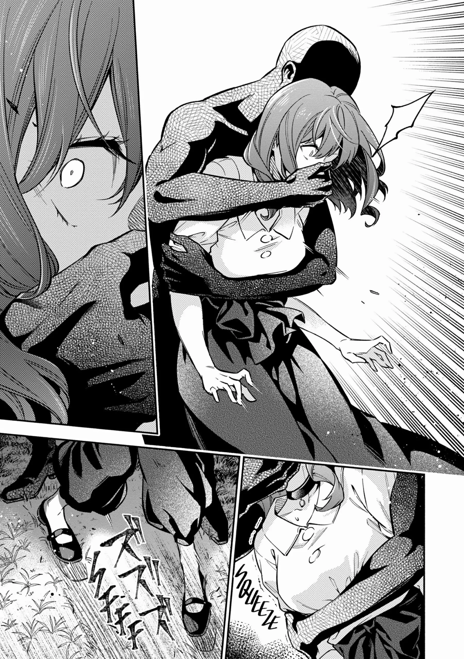 Read Lady Rose Just Wants to Be a Commoner Manga Online