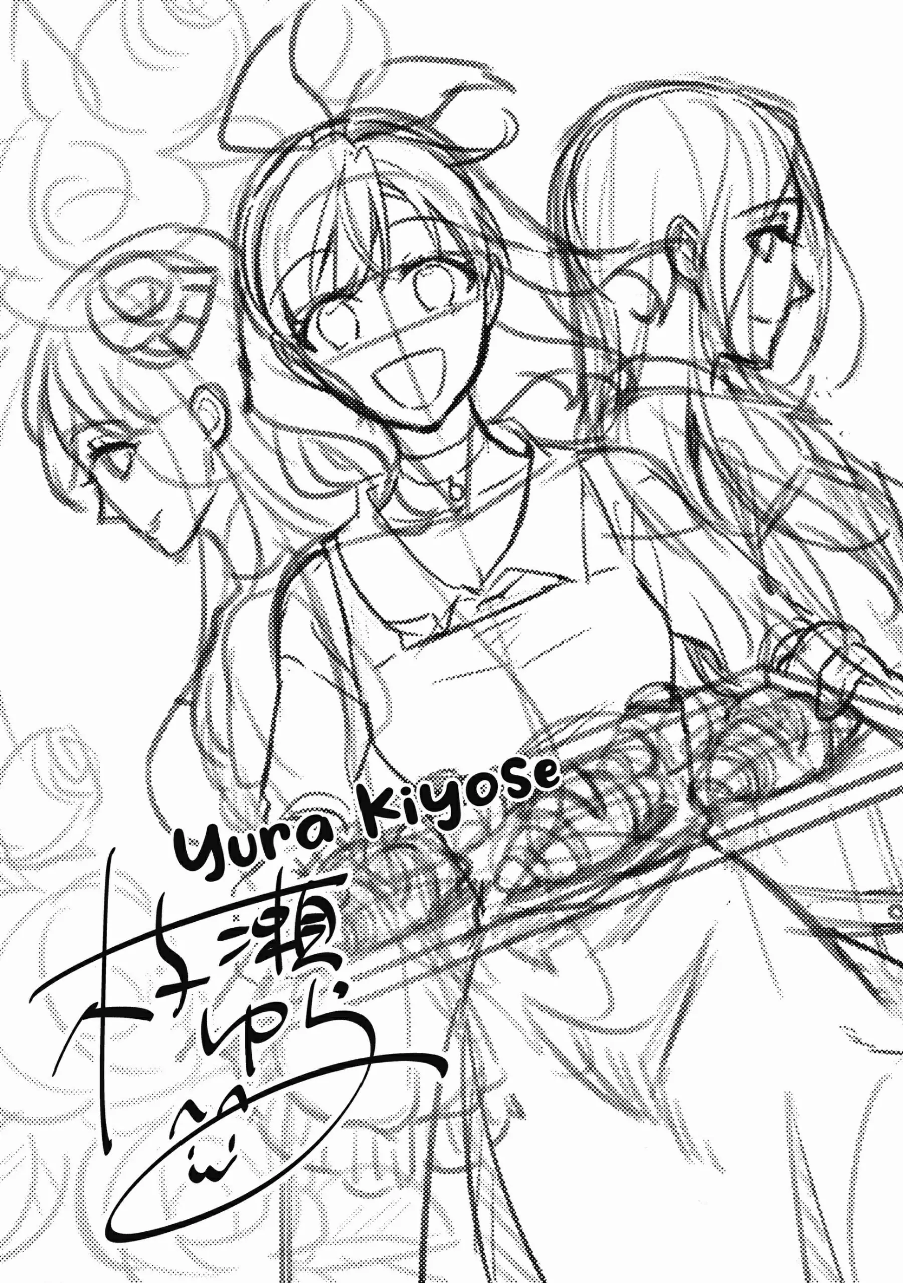 Read Lady Rose Just Wants to Be a Commoner Manga Online