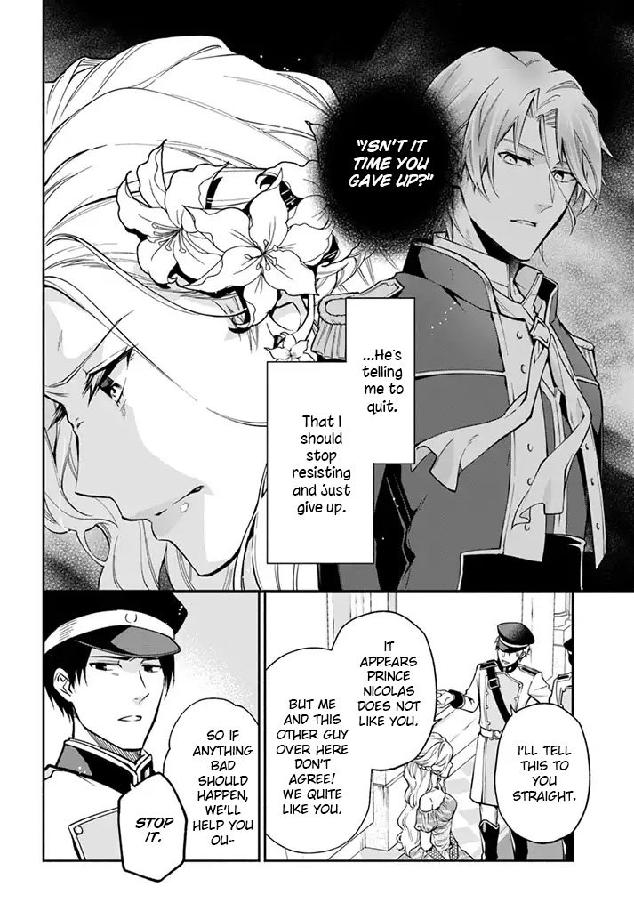 Read Lady Rose Just Wants to Be a Commoner Manga Online