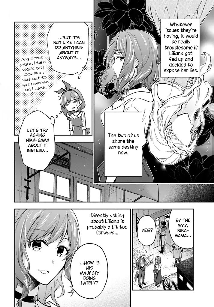 Read Lady Rose Just Wants to Be a Commoner Manga Online