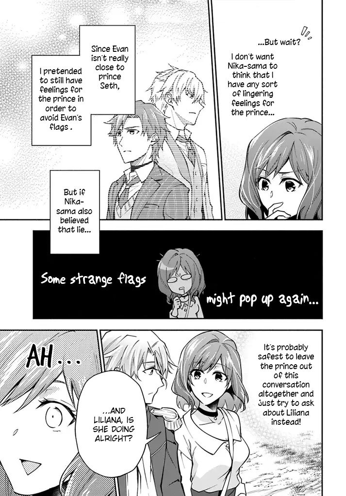 Read Lady Rose Just Wants to Be a Commoner Manga Online