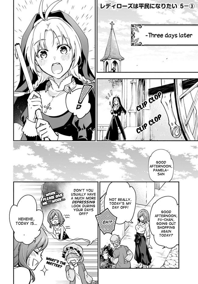 Read Lady Rose Just Wants to Be a Commoner Manga Online