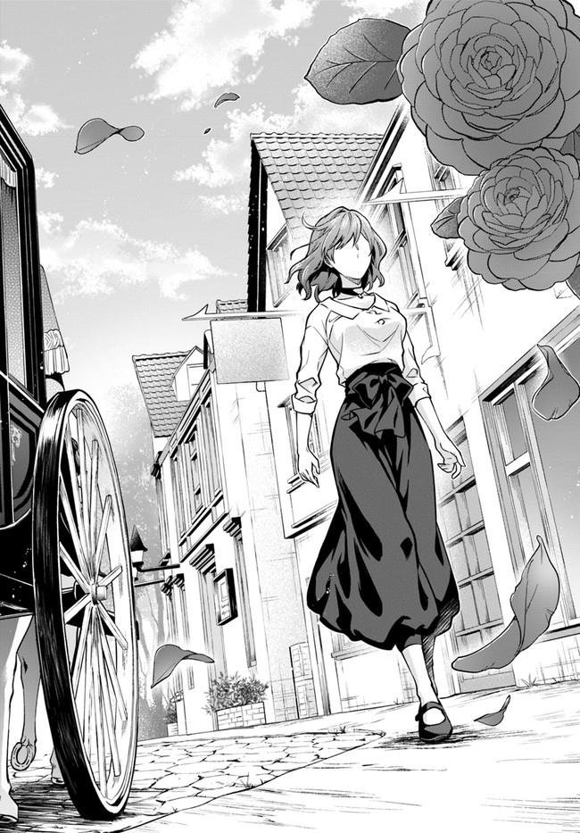 Read Lady Rose Just Wants to Be a Commoner Manga Online