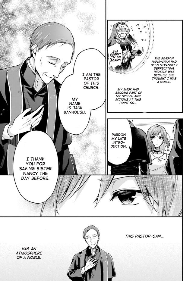 Read Lady Rose Just Wants to Be a Commoner Manga Online