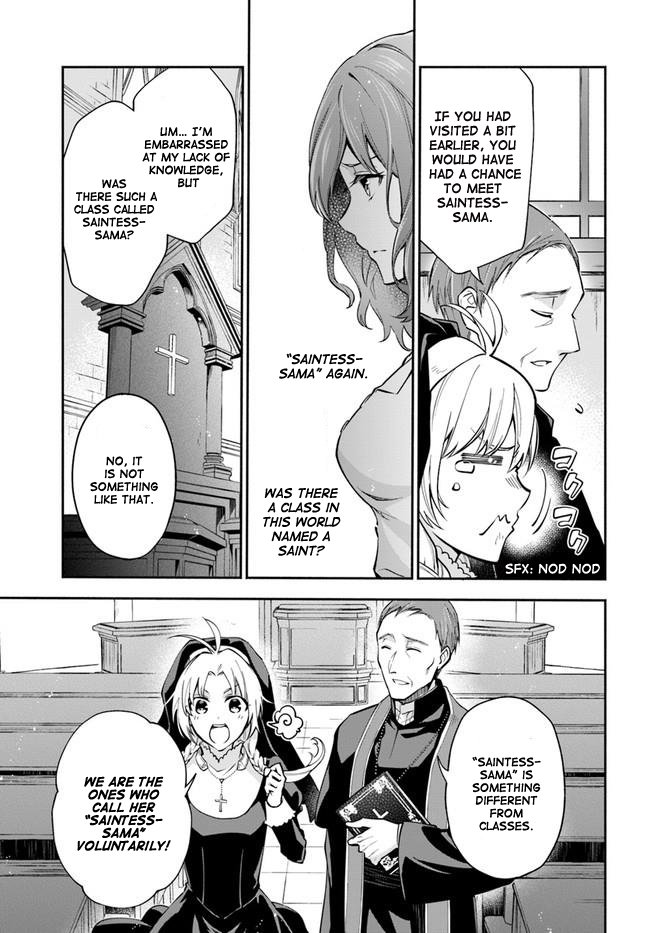 Read Lady Rose Just Wants to Be a Commoner Manga Online