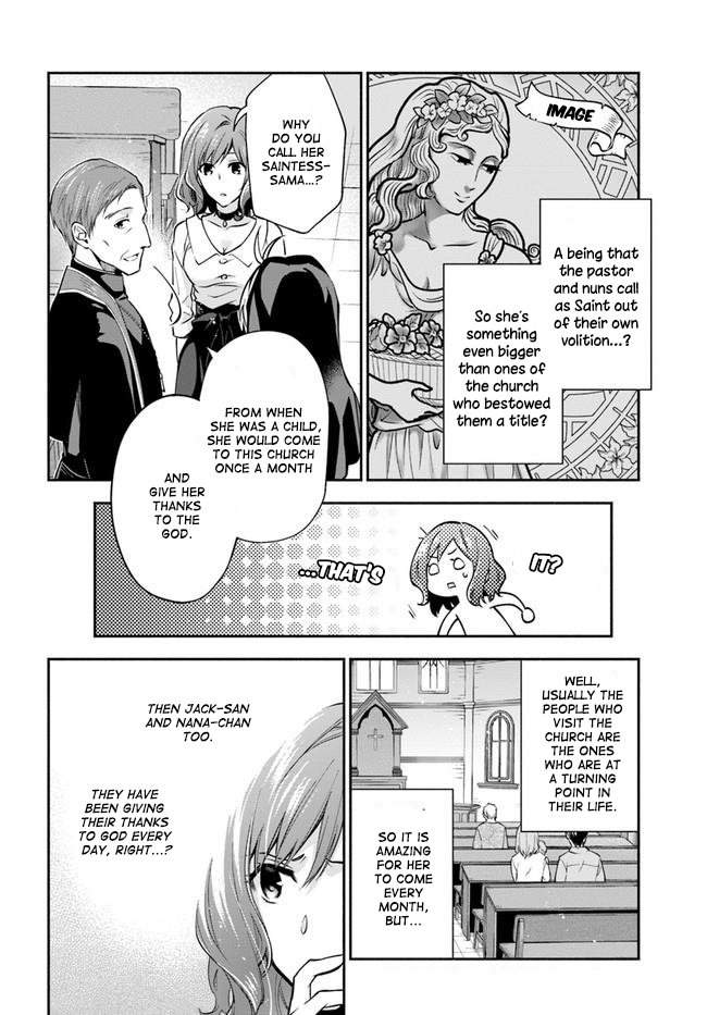 Read Lady Rose Just Wants to Be a Commoner Manga Online
