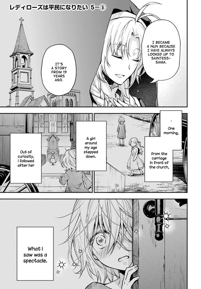 Read Lady Rose Just Wants to Be a Commoner Manga Online