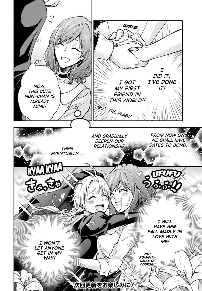 Read Lady Rose Just Wants to Be a Commoner Manga Online