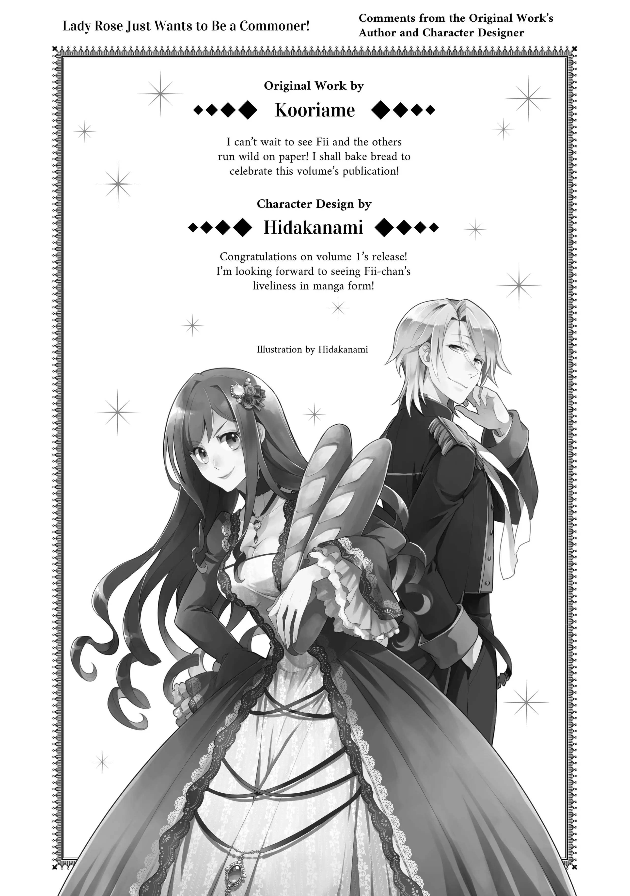 Read Lady Rose Just Wants to Be a Commoner Manga Online