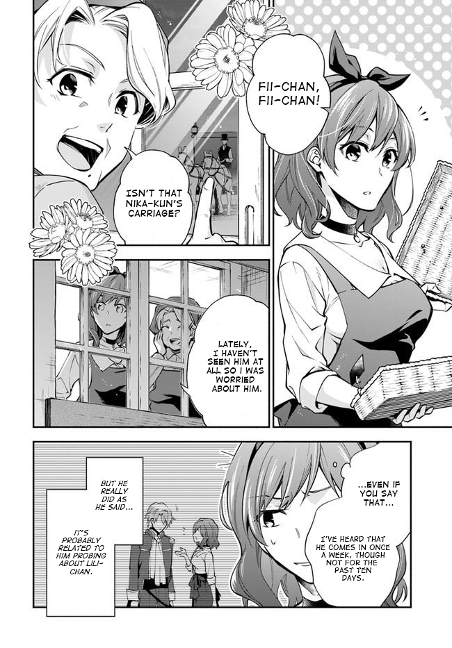 Read Lady Rose Just Wants to Be a Commoner Manga Online