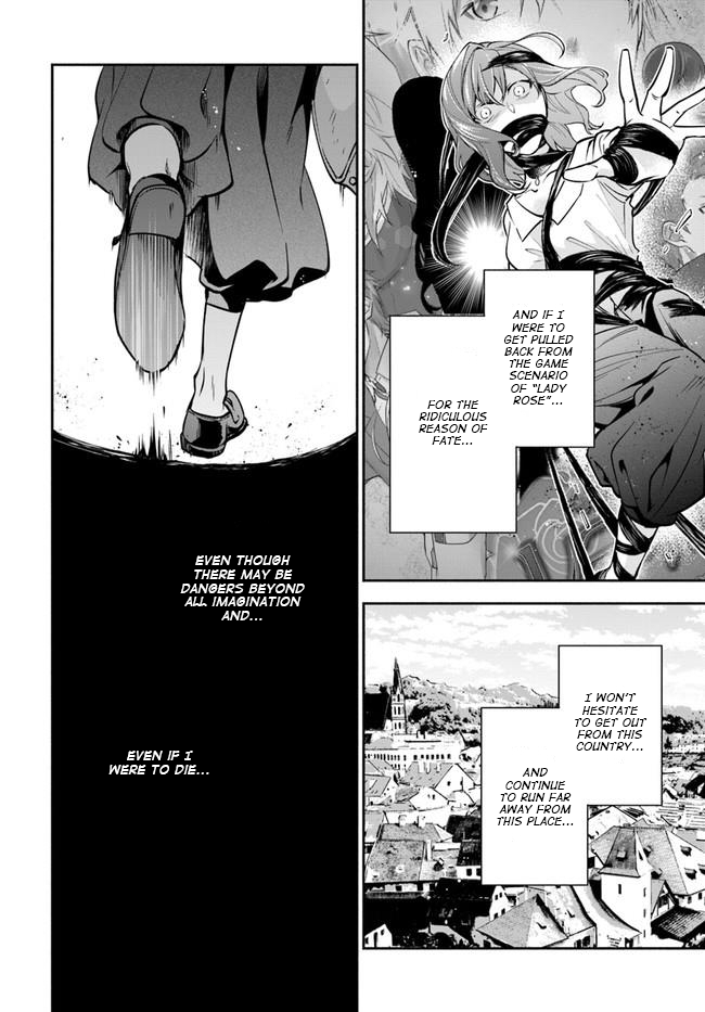 Read Lady Rose Just Wants to Be a Commoner Manga Online