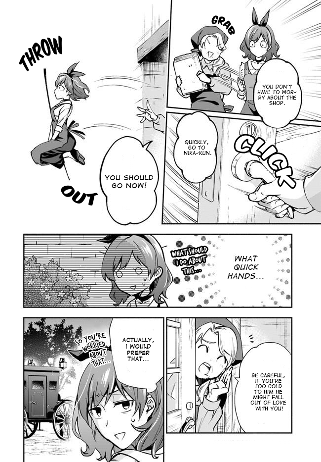 Read Lady Rose Just Wants to Be a Commoner Manga Online