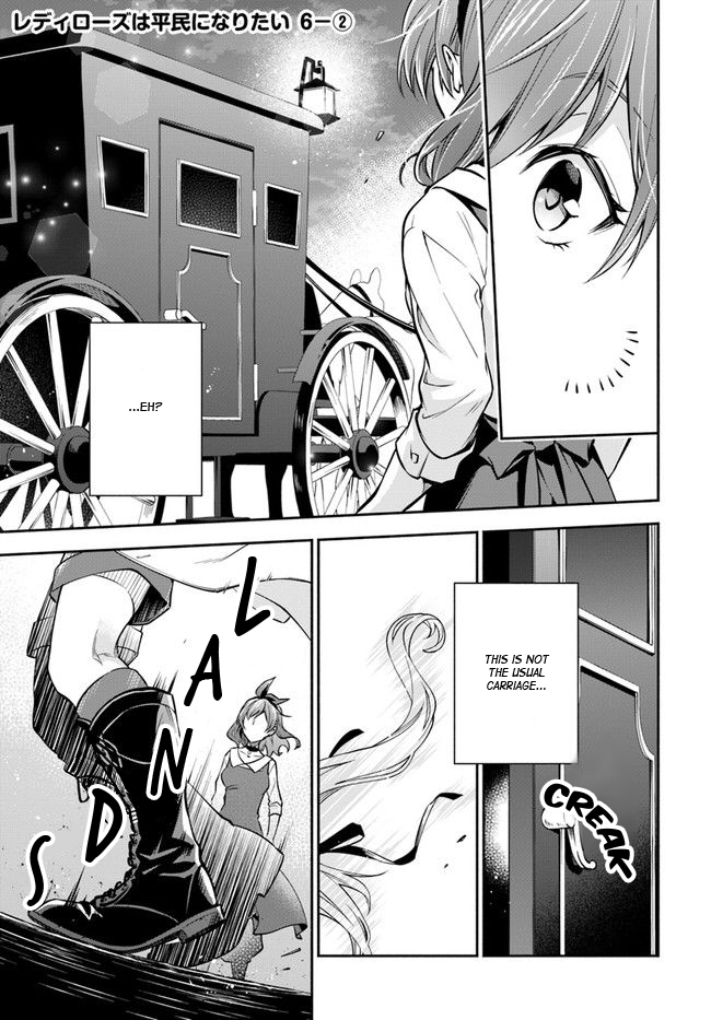 Read Lady Rose Just Wants to Be a Commoner Manga Online