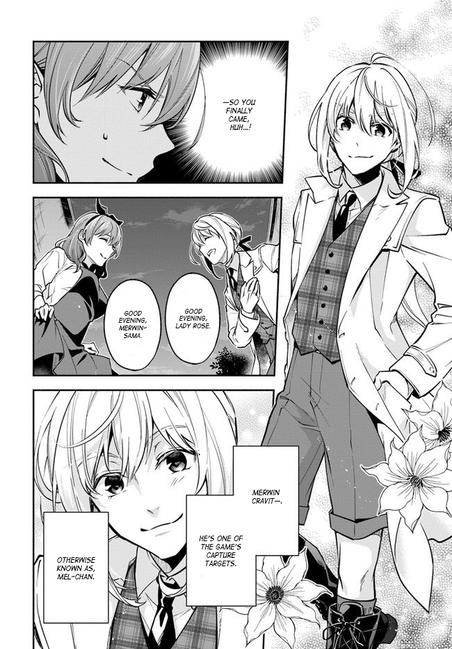 Read Lady Rose Just Wants to Be a Commoner Manga Online