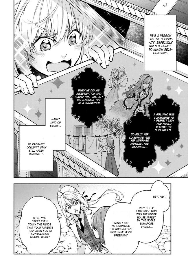 Read Lady Rose Just Wants to Be a Commoner Manga Online