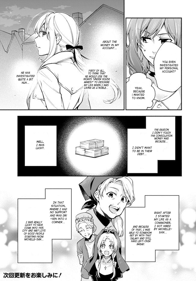 Read Lady Rose Just Wants to Be a Commoner Manga Online