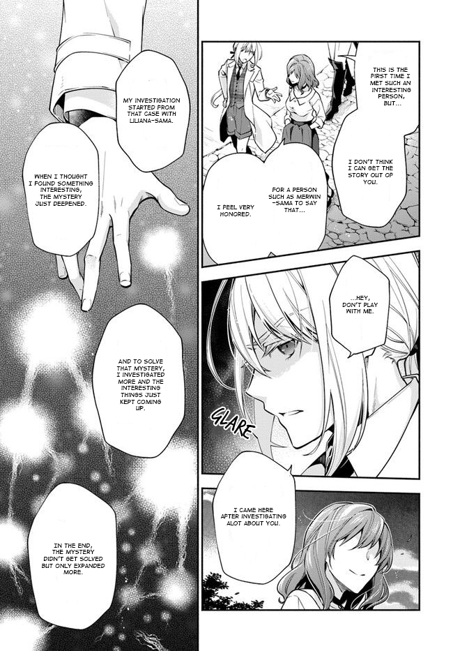 Read Lady Rose Just Wants to Be a Commoner Manga Online