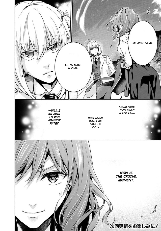 Read Lady Rose Just Wants to Be a Commoner Manga Online