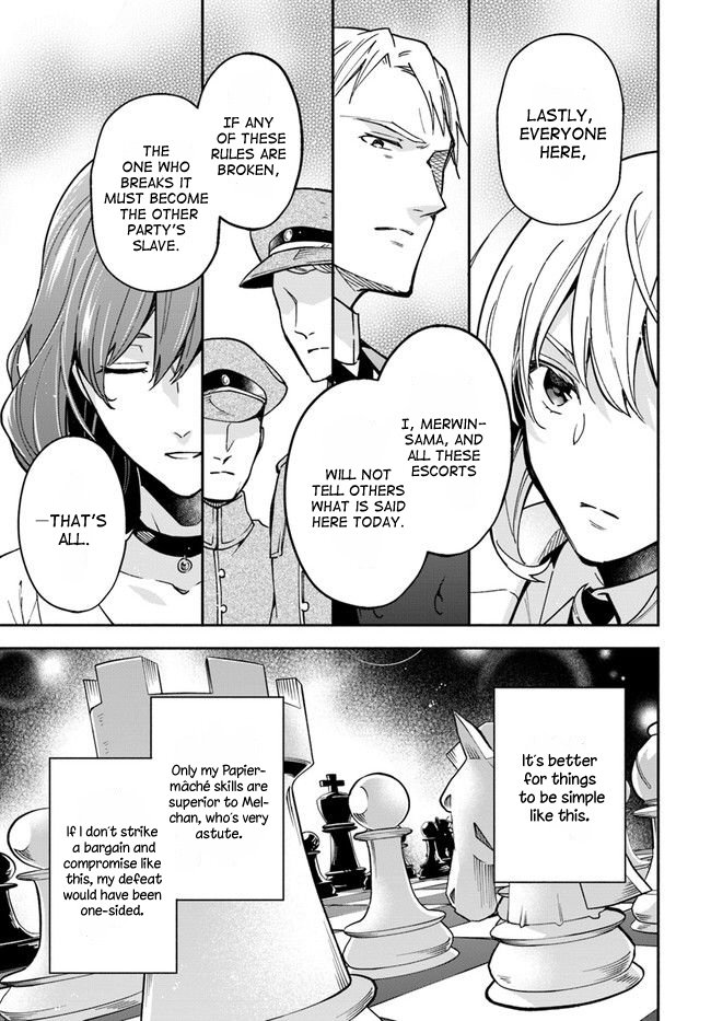 Read Lady Rose Just Wants to Be a Commoner Manga Online