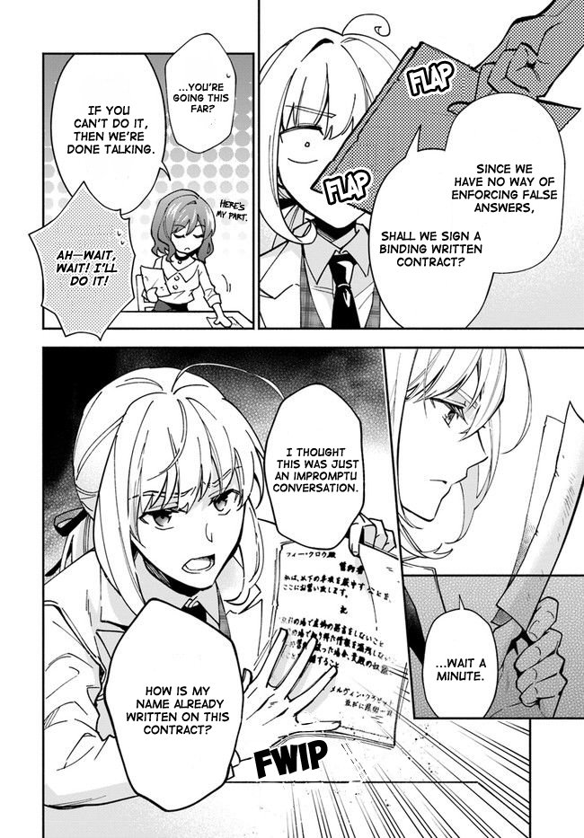 Read Lady Rose Just Wants to Be a Commoner Manga Online