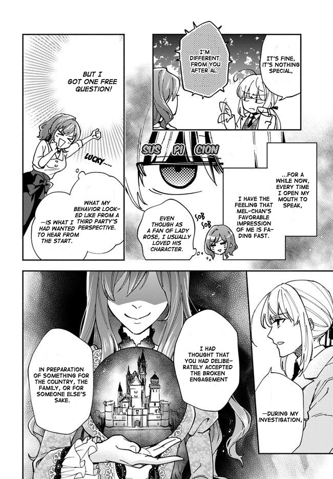 Read Lady Rose Just Wants to Be a Commoner Manga Online