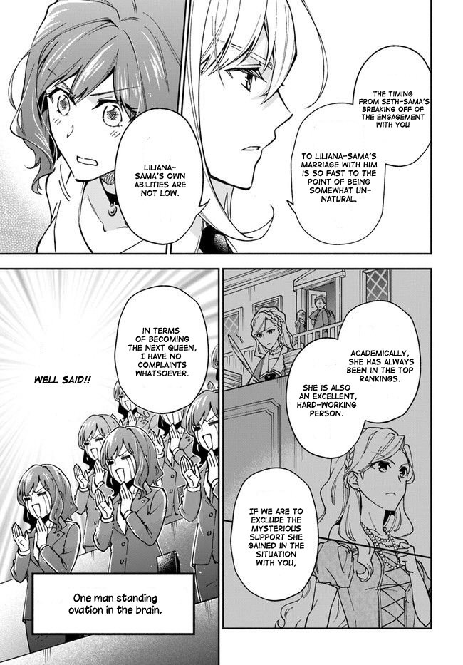 Read Lady Rose Just Wants to Be a Commoner Manga Online