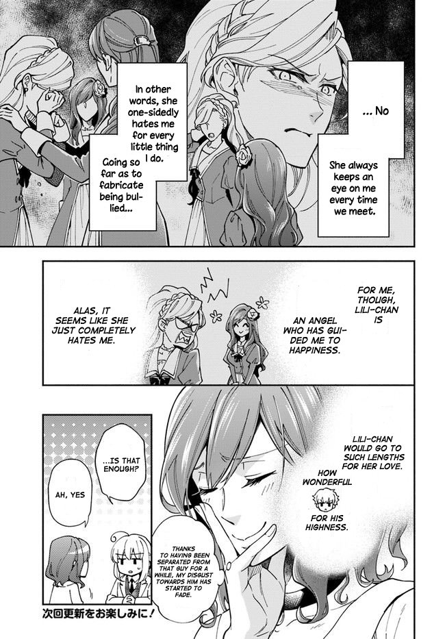 Read Lady Rose Just Wants to Be a Commoner Manga Online