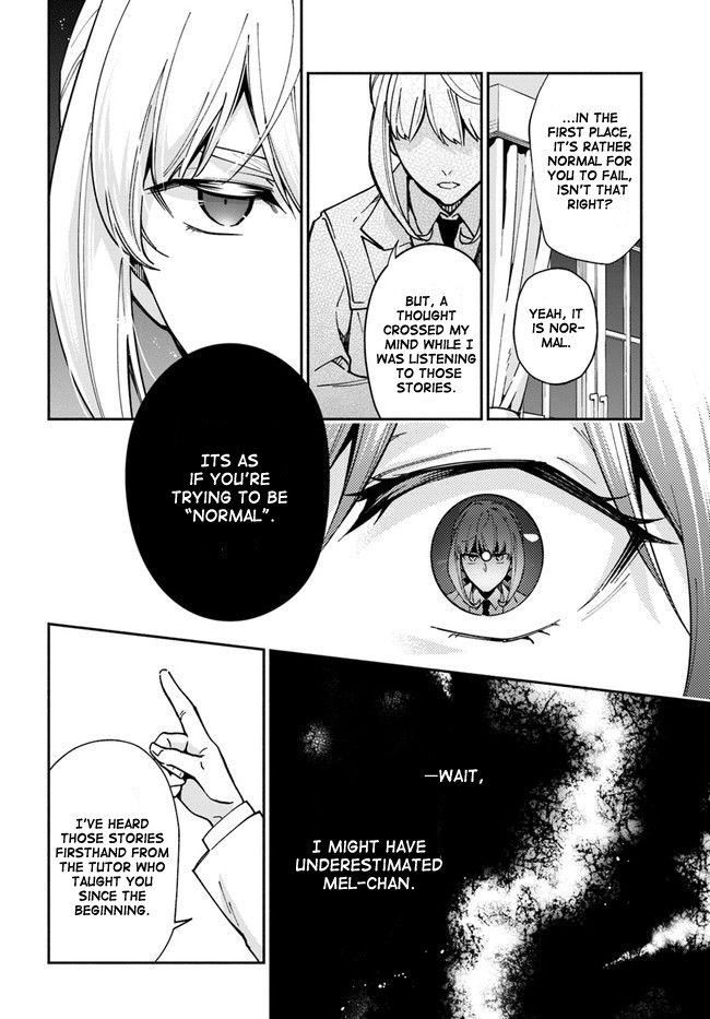 Read Lady Rose Just Wants to Be a Commoner Manga Online