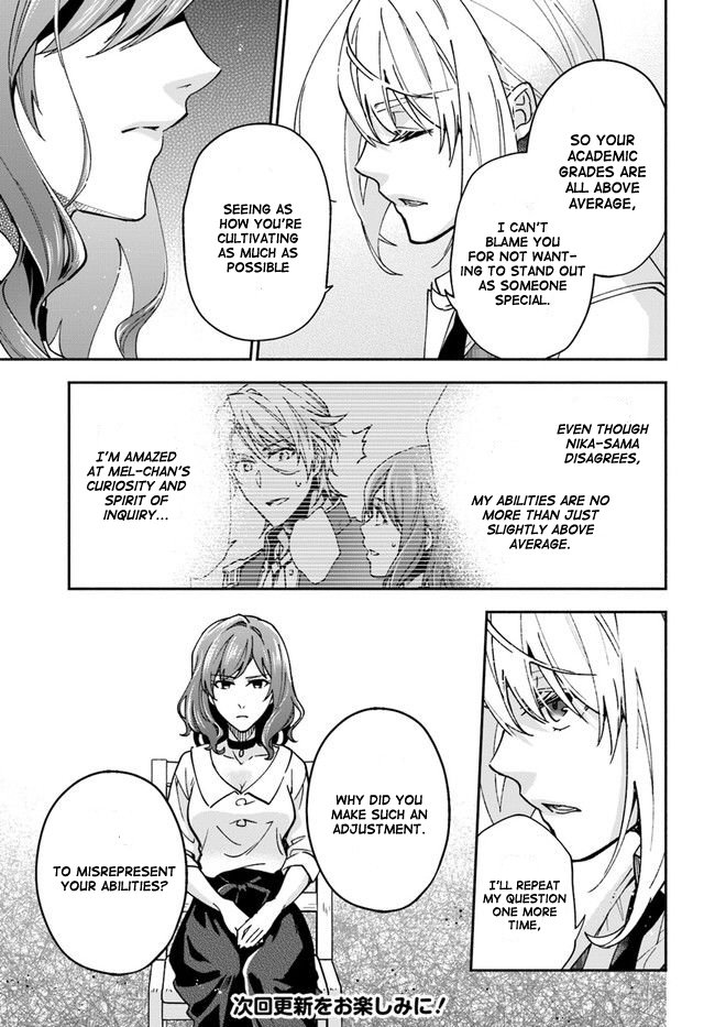 Read Lady Rose Just Wants to Be a Commoner Manga Online