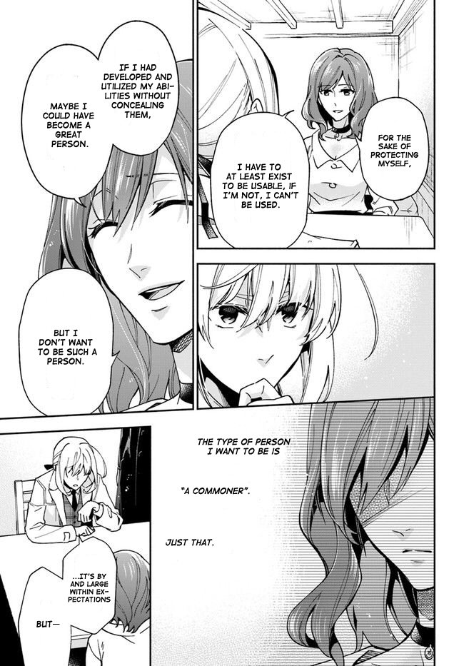 Read Lady Rose Just Wants to Be a Commoner Manga Online