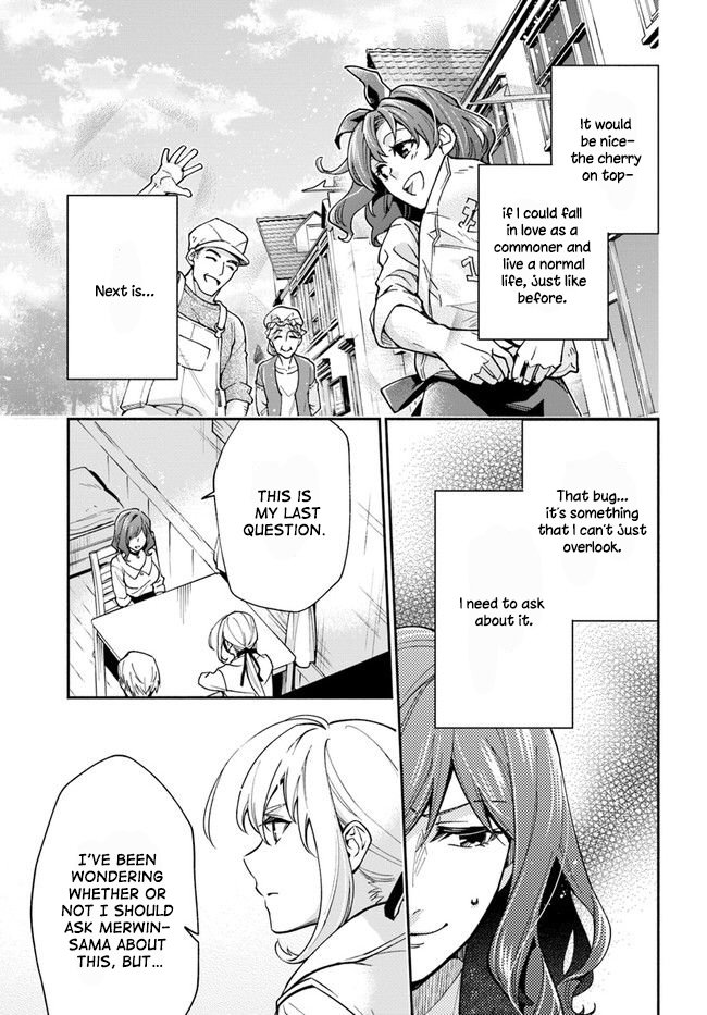 Read Lady Rose Just Wants to Be a Commoner Manga Online