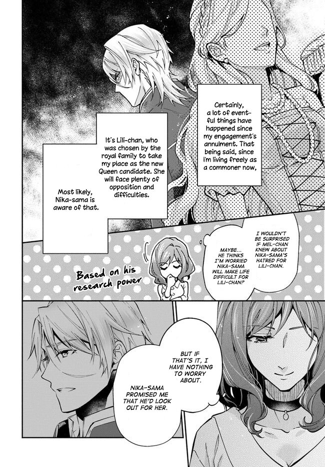 Read Lady Rose Just Wants to Be a Commoner Manga Online