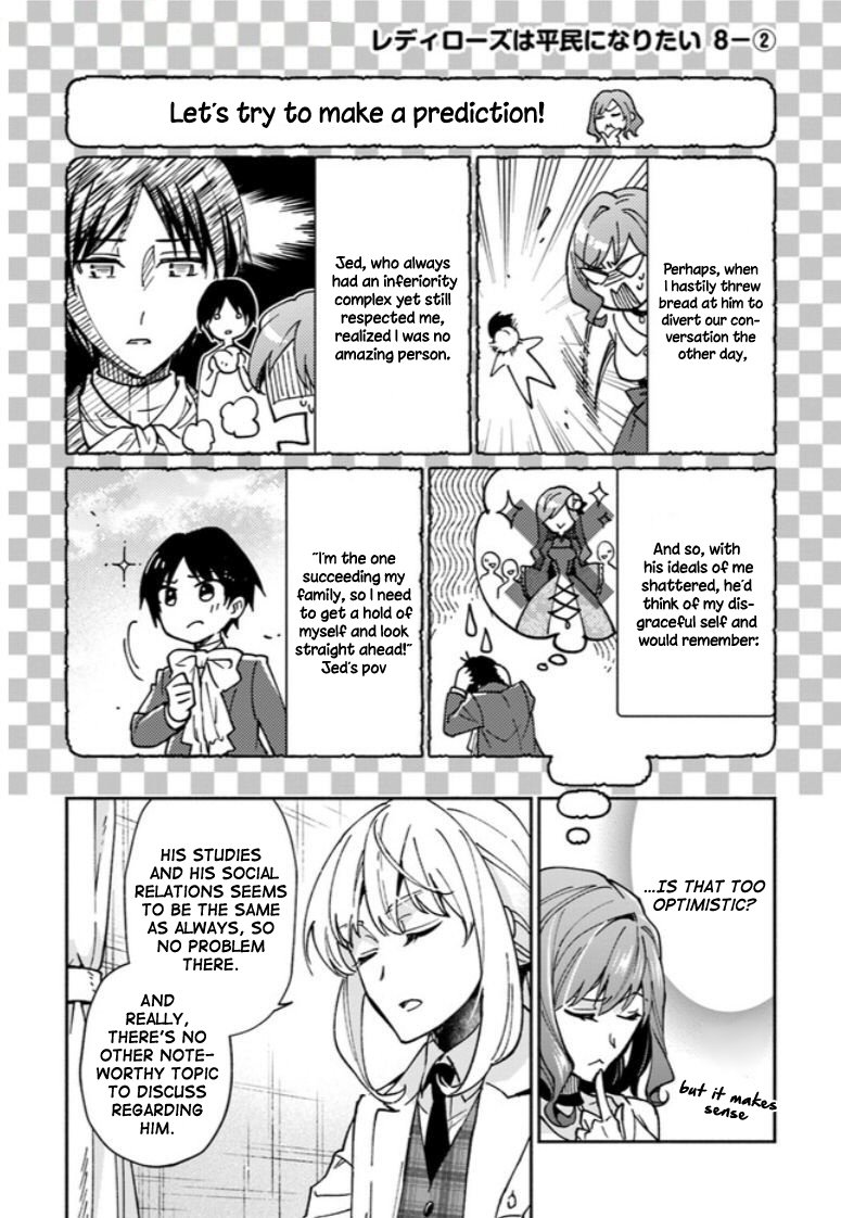 Read Lady Rose Just Wants to Be a Commoner Manga Online