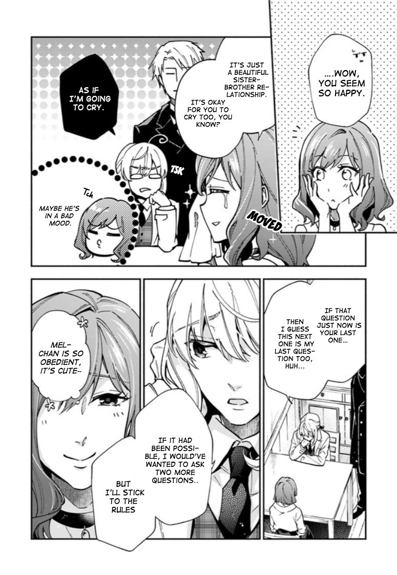 Read Lady Rose Just Wants to Be a Commoner Manga Online